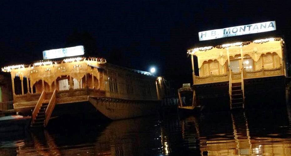 New Colombo Houseboat, Srinagar 3